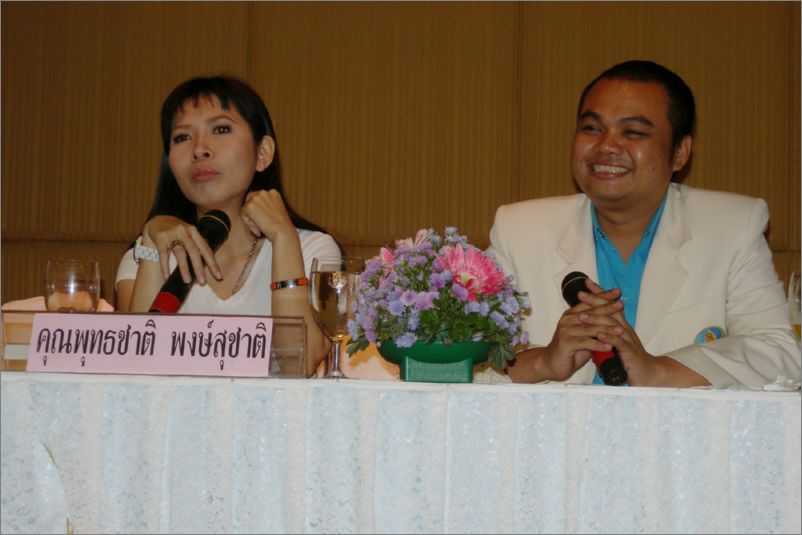 DSCN5487