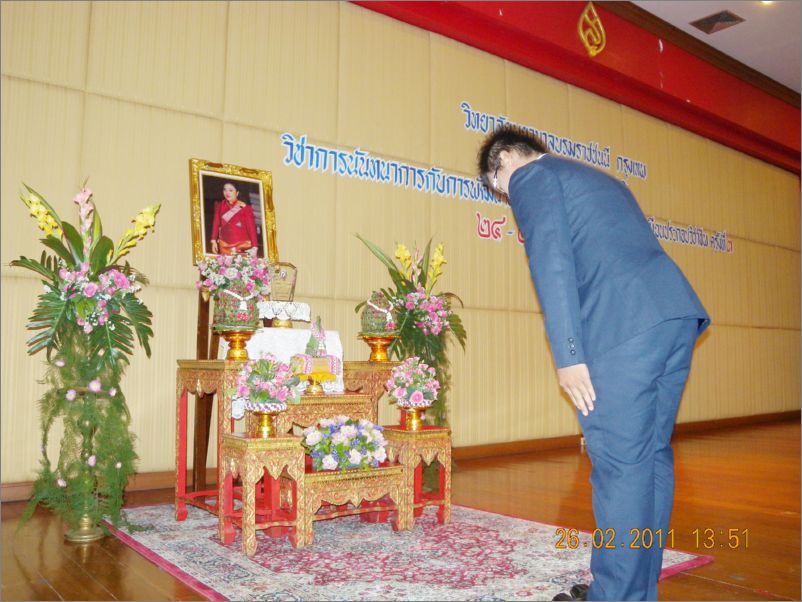 DSCN5518