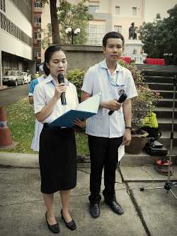 DSCN0253