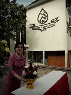 DSCN0274