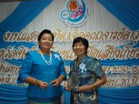 DSC 7138