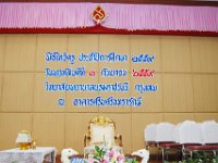 1DSC 9607