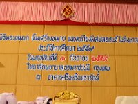 1DSCF1461