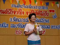 DSC 8246
