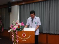 DSC 0260