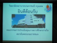 1.2DSC 0350