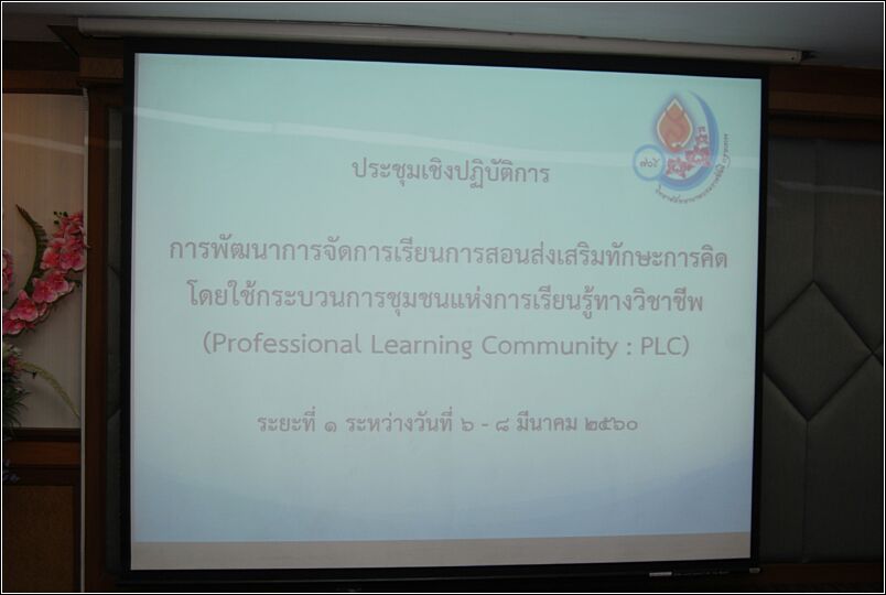 0DSC_3897