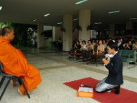 DSC 4548
