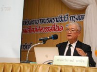 4DSC 5027
