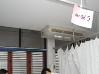 DSC 5490