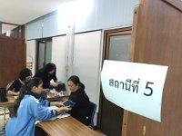 IMG 6276