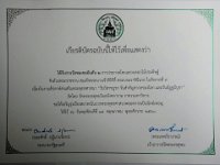 0-45182