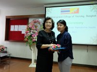 DSCF3249