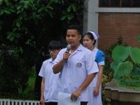 DSC 5867