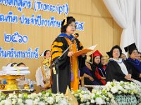 2DSC 0212