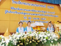6DSC 0049