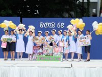 DSCF3738