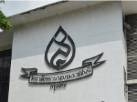 0DSC 6157