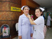 2.3DSC 60408
