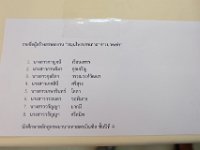 DSCF6124