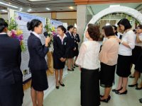 DSCF6131