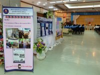 DSCF6197