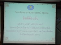 1DSC 0168
