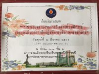 IMG 0958