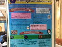 26IMG 1672