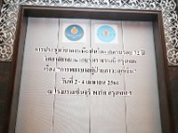 0IMG 0056