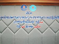 1DSC 0030