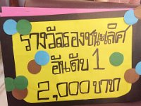 3IMG 1274