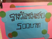 5IMG 1276